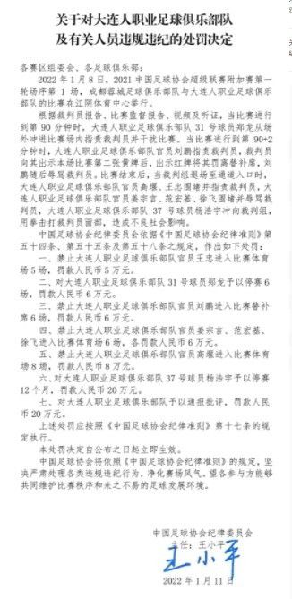 利物浦备受关注的新中场还没能完全发挥作用，索博斯洛伊、麦卡利斯特和赫拉芬贝赫三人组的精彩表现更多地体现在某些时刻，而不是背靠背的比赛中。